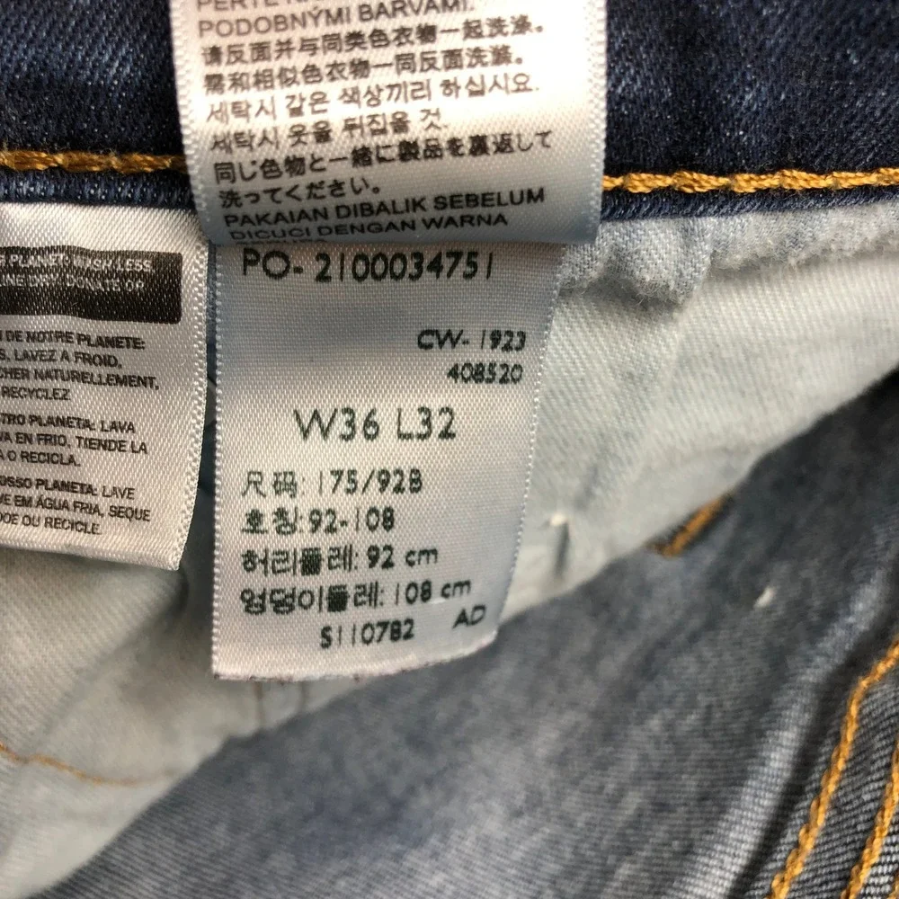 Levis 511 Slim Fit Jeans Mens 36x32 Dark Wash Blue Denim Pants
